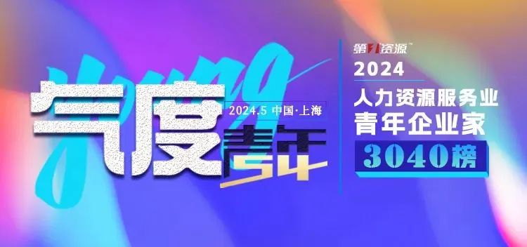 1720059522462246.jpg 3040.jpg