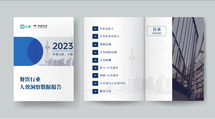 1731909717386395.png image.png