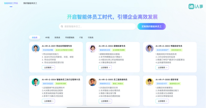 1752832401123243.png image.png