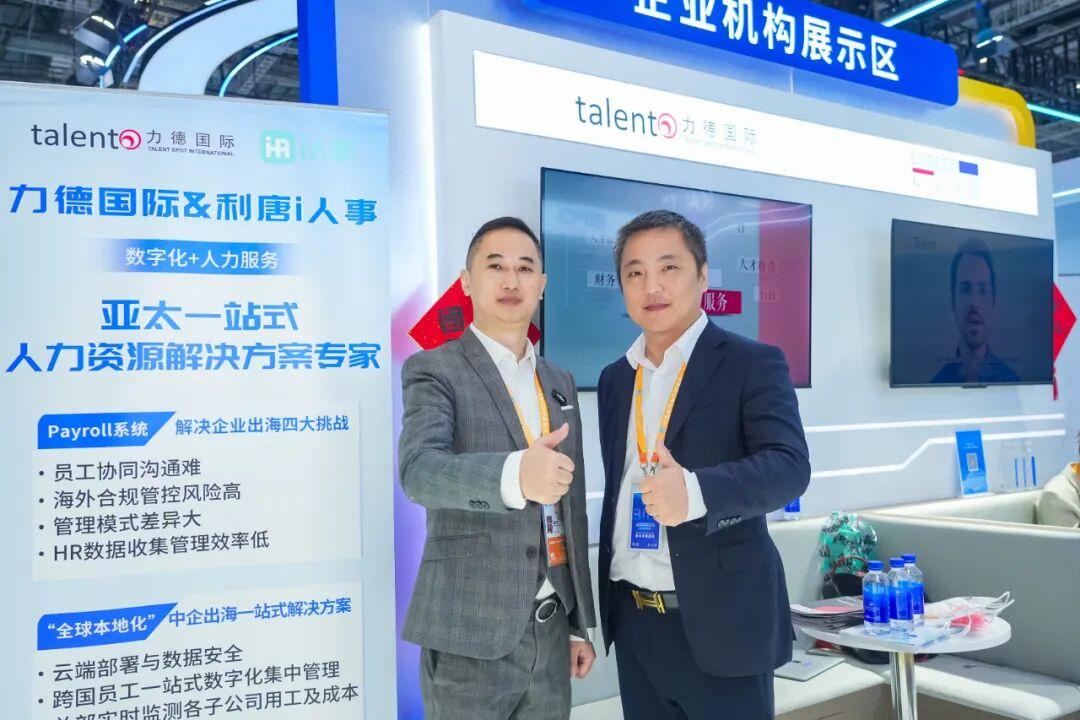 1765793508617055.jpg 2(1).jpg